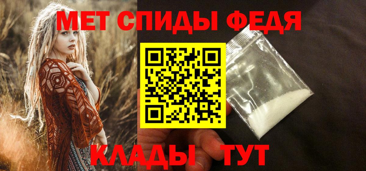 АМФ 98%  Вход с VPN  Аша 