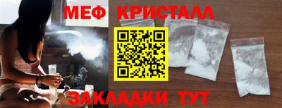 скорость mdpv Апрелевка