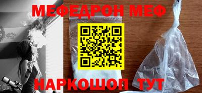 Альфа ПВП Аргун