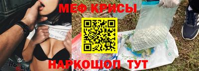 Альфа ПВП Аргун