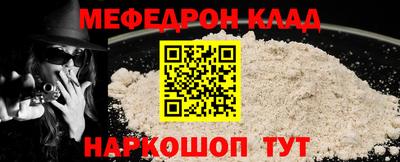 Альфа ПВП Аргун