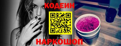 Альфа ПВП Аргун