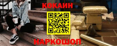 Альфа ПВП Аргун