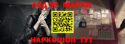 Альфа ПВП Аргун