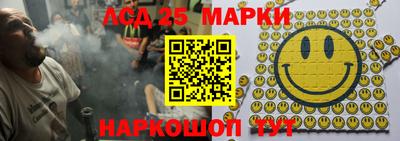 Альфа ПВП Аргун