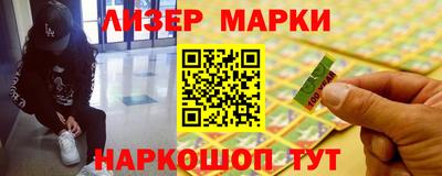 Альфа ПВП Аргун