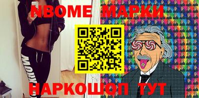 Альфа ПВП Аргун