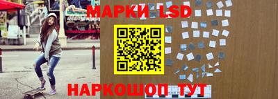 скорость mdpv Апрелевка
