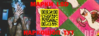 мефедрон Апшеронск