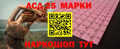 Альфа ПВП Аргун