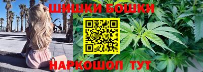 скорость mdpv Апрелевка