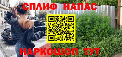 скорость mdpv Апрелевка