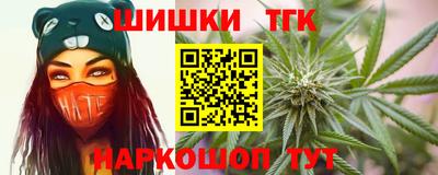 Альфа ПВП Аргун