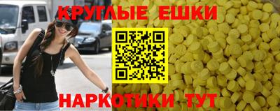 скорость mdpv Апрелевка