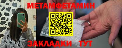 Альфа ПВП Аргун