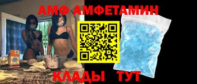 скорость mdpv Апрелевка