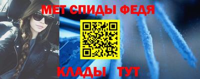 скорость mdpv Апрелевка