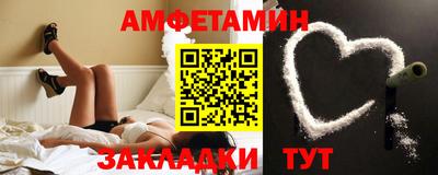 скорость mdpv Апрелевка