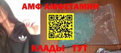 скорость mdpv Апрелевка
