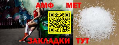 скорость mdpv Апрелевка