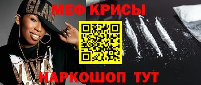 Альфа ПВП Аргун