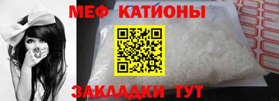 скорость mdpv Апрелевка