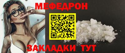 Альфа ПВП Аргун